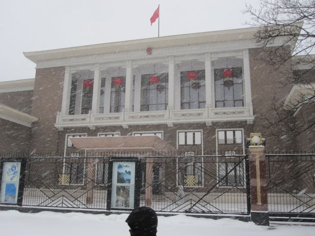 The Chinese Embassy.  I didn't get shot at.