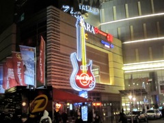 Directly across is a Hard Rock Cafe...
